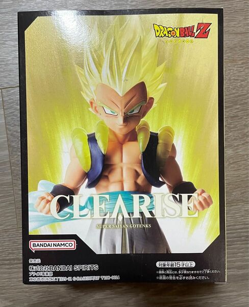 【新品・未開封】ドラゴンボール　スーパーサイヤ人ゴテンクス　CLEARISE