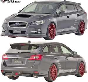 【M's】SUBARU レヴォーグ ツーリングワゴン A型 B型 C型 VM4/VMG (2014.6-2020.11) VARIS ARISING-1 フルエアロ 5P カーボン+FRP