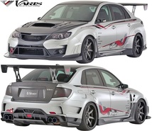 【M's】スバル インプレッサ WRX STI GVB/GVF (2007y-2014y) VARIS フロントバンパー Ver.2 + アンダーリップ CARBON+FRP バリス VASU-183_画像6