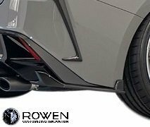 【M’s】 レクサス IS500 F-SPORT Performance 5BA-USE30 (2022.08-) ROWEN リアサイドスポイラー カーボン ロエン エアロ パーツ 1L013P10