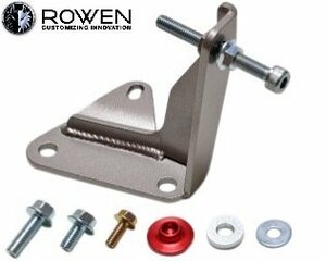 【M’s】 トヨタ 86 ZN6 前期 後期 (2012.4-2021.10) ROWEN アブソルートブレーキストッパー ロェン ロウェン エアロ パーツ 社外 6HK006B