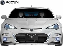 【M’s】 86 ZN6 前期 後期 (2012.4-2021.10) ROWEN ルーフスポイラー CFRP カーボン ロェン ロウェン エアロ パーツ ウイング 1T009R10_画像4