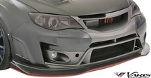 【M's】スバル インプレッサ WRX STI GVB (2007y-2014y) VARIS Ultimate フロントバンパー Ver.2 ／／ バリス FRP 未塗装 エアロ VASU-152_画像4