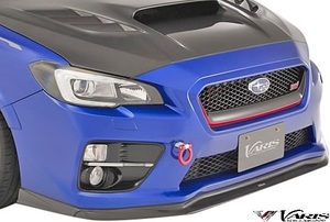 【M's】スバル WRX STI S4 / VAB VAG (A-C) VARIS ARISING-1 フロントスポイラー FRP 未塗装 バリス ヴァリス エアロ パーツ VASU-163