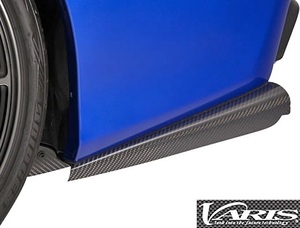 【M's】SUBARU WRX STI/S4 D型 (VAB/VAG) VARIS ARISING-I サイドスプリッターフィン 左右 CARBON バリス アメージング1 スバル VASU-171