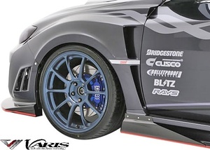 【M's】SUBARU Impreza WRX STI GVB (2007y-2014y) VARIS Ultimate フロントフェンダー+EXCover FRP バリス Body kit VASU-161