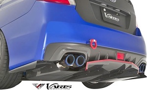 【M's】WRX STI S4 / VAB VAG (A-C) VARIS ARISING-1 リア ディフューザー カーボン バリス ヴァリス エアロ パーツ カスタム VASU-167