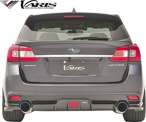 【M's】SUBARU レヴォーグ A型 B型 C型 VM4/VMG (2014.6-2020.11) VARIS ARISING-1 リヤアンダースカート CARBON バリス エアロ VASU-305