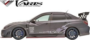 【M's】SUBARU インプレッサ WRX STI GVB (2007y-2014y) VARIS Ultimate サイドスカート Ver.2 バリス FRP 未塗装 エアロ VASU-156