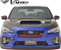 【M's】SUBARU WRX STI S4 / VAB VAG (A-F) VARIS ARISING-1 フロントフェンダー ( 片側 8mmワイド ) FRP バリス ヴァリス エアロ VASU-165_画像7