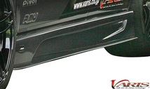 【M’s】ランエボ9 ランエボⅨ (2005y-) VARIS スーパー耐久認定パーツ S耐Ver.’09 サイドスカート 左右 バリス エアロ VAMI-065_画像1