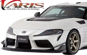 【M’s】TOYOTA GR SUPRA (H29.6-) VARIS ARISING-I カーボン クーリングボンネット CARBON バリス エアロ エアロボンネット VBTO-140