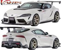 【M’s】TOYOTA GR SUPRA (H29.6-) VARIS ARISING-I カーボン リアシュラウド CARBON バリス エアロ リヤシュラウド VATO-304_画像4