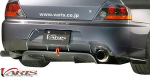 【M’s】三菱 ランエボ9 ランエボⅨ (2005y-) VARIS スーパー耐久認定パーツ カーボン リアディフューザー バリス エアロ VAMI-097