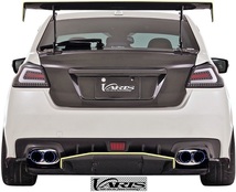 【M's】WRX STI/S4 D型 (VAB/VAG) VARIS ARISING-I カーボンヒートシールド マフラーガード スバル CARBON バリス アメージング1 VASU-172_画像3