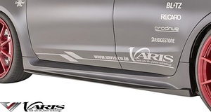 【M's】スバル レヴォーグ A型 B型 C型 VM4/VMG (2014.6-2020.11) VARIS ARISING-1 サイドアンダーボード CARBON バリス エアロ VASU-304