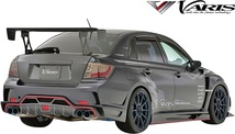 【M's】スバル インプレッサ WRX STI GVB (2007y-2014y) VARIS Ultimate フルエアロ 4点 バリス カーボン+一部FRP エアロ パーツ 外装_画像4