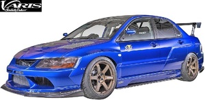 【M's】ミツビシ EVO9 ランサーエボリューション9 (2005y-2007y) VARIS Solid Joker ワイドボディKIT 4点セット HAM-001F FRP バリス