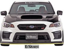 【M's】SUBARU WRX STI/S4 D型 (VAB/VAG) VARIS ARISING-I フロントスポイラー (アプライドモデルD) CARBON バリス アメージング1 SUBARU_画像2