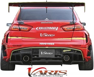 【M's】MITSUBISHI ランエボX CZ4A (2007y-2015y) VARIS リアディフューザー HARF CARBON バリス エアロ EVO EVO10 エボ エボ10 VAMI-206