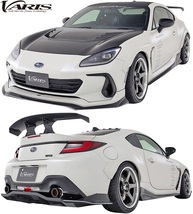 【M’s】SUBARU BRZ ZD8 前期 (2021y-) VARIS ARISING-I カーボンルーフ (クリア塗装済) バリス ヴァリス エアロ パーツ カスタム VRTO-003_画像3