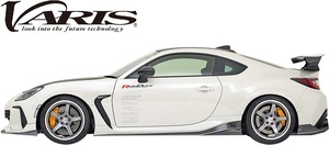 【M’s】スバル BRZ ZD8 前期 (2021y-) VARIS ARISING-I BRZ専用 サイドスカート 左右 CARBON バリス ヴァリス エアロ パーツ VATO-121