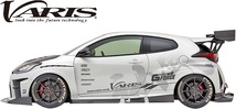 【M’s】GRヤリス 前期 (2020.9-) VARIS KAMIKAZE Ver カーボンルーフ (クリア未塗装) 3K CARBON+ 神風Ver. バリス パーツ 外装 VRTO-006_画像7