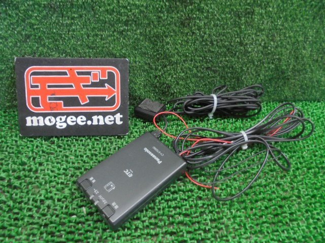 パナソニック CY-ET926D オークション比較 - 価格.com
