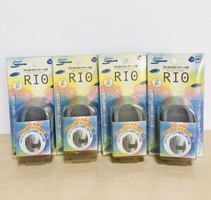 4個セット ニッソー アシストクリーナー RIO ①098 水槽の掃除時のアイデア商品 強力なネオジウム磁石 4975637480098