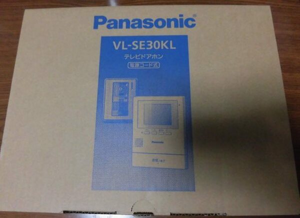 新品 Panasonic VL-SE30KL テレビドアホン 電源コード式 録画機能 強盗対策　防犯対策　インターホン