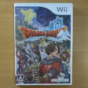 ドラゴンクエスト10 Wiiソフト