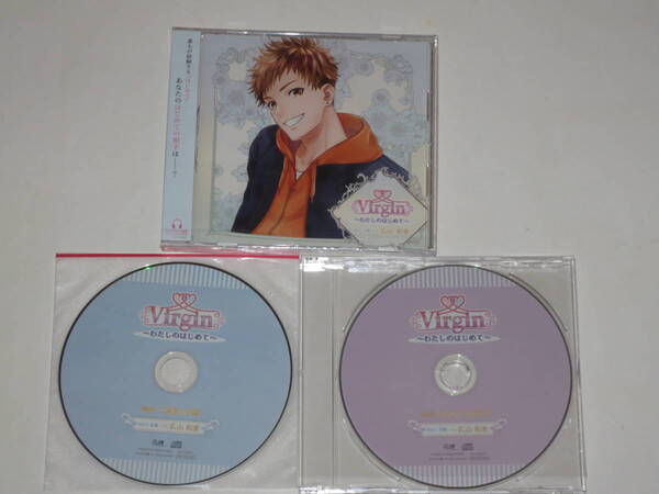 Virgin アニメイト+ステラ特典付き 三枚セット 広山和重
