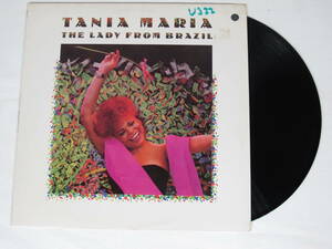 LP レコード US盤？ ★ TANIA MARIA / The Lady From Brazil タニア・マリア ★ ST 53045 サンバ ブラジル 