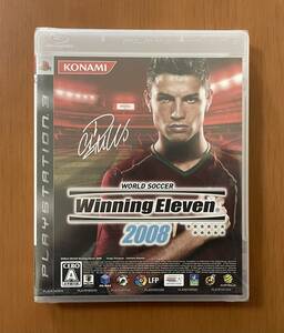 ［新品］PS3 ワールドサッカー ウイニングイレブン2008 未開封品