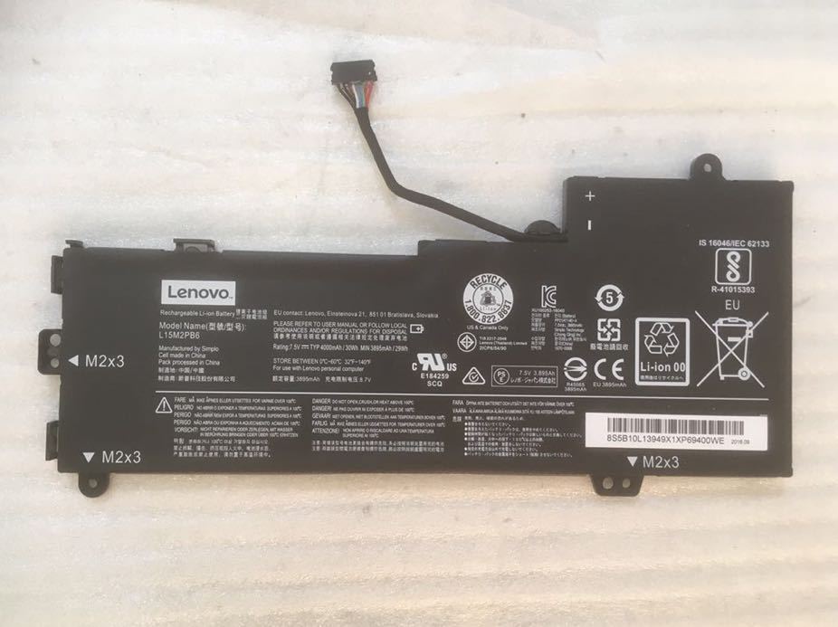 Lenovo ThinkPad L15 Gen1 TP00121A、Core i5-10210U 1.60GHz / 8GB