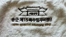 韓国軍 空軍 第15特殊任務飛行団 タオル_画像1