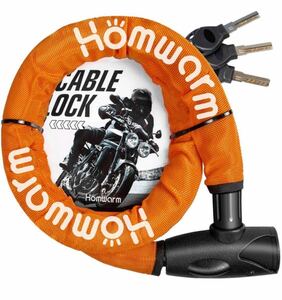 Homwarm バイクロック チェーンロック バイク 自転車 ワイヤーロック φ(直径)22mm×1200ｍｍ 頑丈 盗難防止 鍵3本セット (オレンジ)
