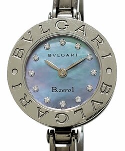 BVLGARI/ブルガリ B-zero1/ビーゼロワン バングルMサイズ ブルーシェル＆12Pダイヤ BZ22S 電池交換済 中古