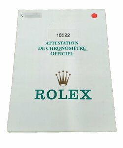 ROLEX/ロレックス ギャランティ/保証書 パンチング 16622 K番 ヨットマスター ロレジウム 中古