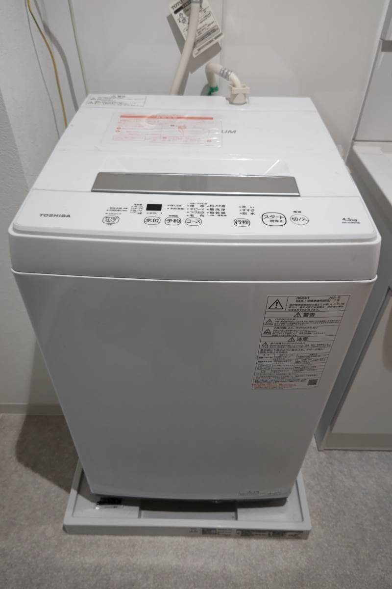 2023年最新】ヤフオク! -全自動洗濯機 5kg 東芝の中古品・新品・未使用