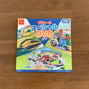 トミカ ハッピーセット スペシャル マクドナルド DVD 2023