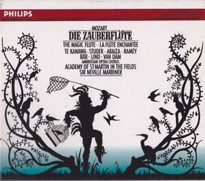 廃盤超希少 2CD 初期独盤 ネヴィル・マリナー アカデミー室内管 モーツアルト 歌劇『魔笛』 全曲