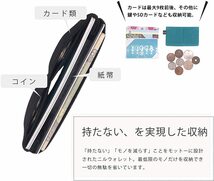 Rasical ラシカル 超小型財布 ニルウォレット カラビナ付き チョコレート ブラウン ミニウォレット カードケース_画像3