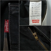 90s Levis リーバイス 512 ブラック ジーンズ W29 / デニム パンツ ビンテージ 501 505_画像7