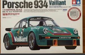 タミヤ 1／12 ビッグスケール ポルシェ 934 ヴァイラントエッチングパーツ付き TURBO PORSCHE 未組立