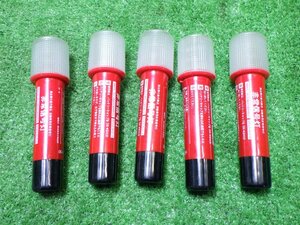  emergency signal light 5 pcs set Kobayashi total .MUB-R9-E1-R vehicle inspection correspondence country earth traffic . security standard conform goods LED fire pot operation verification ending 