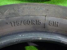 中古 トーヨー タイヤ 夏 175/60R15 4本 2017年_画像2