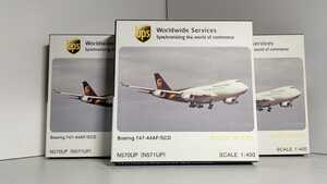 1/400 MAGIC MODEL マジックモデル　UPS UNITED PARCEL SERVICE BOEING 747-44AF N570UP/N571UP　 3個セット　