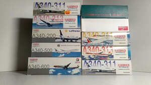 1/400 DRAGON WINGS AIRBUS A340 Lufthansa/SWISS AIR/IBERIA/AIR CANADA/Philippines/CHINA EASTERN/QTAR 旅客機 10機セット