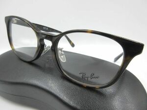 【MK】◇ Ray-Ban レイバン RB5386D-2012 51□19 145 メガネフレーム べっ甲 ブラウン 眼鏡 未使用品 ケース・クロス付き